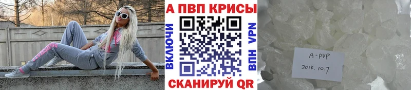 Купить закладку ГАШИШ Кокаин Меф мяу мяу АМФЕТАМИН МАРИХУАНА СК Кудымкар