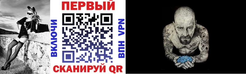 Купить закладки  Кудымкар  АМФЕТАМИН VHQ 