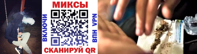 Купить закладки Кудымкар Бутират бутик