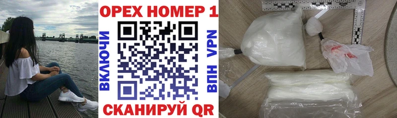 Купить закладки  Кудымкар  COCAIN 99% 