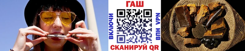 Купить закладки  Кудымкар  Гашиш Ice-O-Lator 
