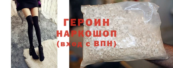 молекула духа Козловка