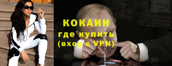 jwh Козельск