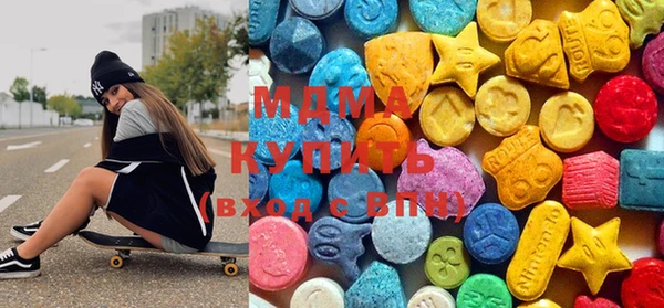 молекула духа Козловка