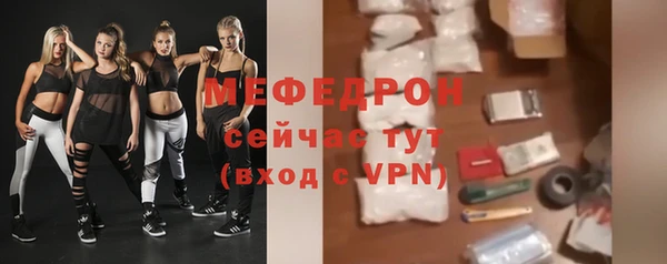 ГАЛЛЮЦИНОГЕННЫЕ ГРИБЫ Кодинск