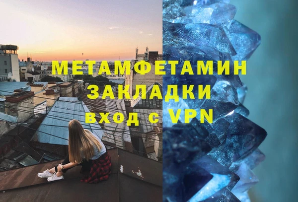 ГАЛЛЮЦИНОГЕННЫЕ ГРИБЫ Кодинск