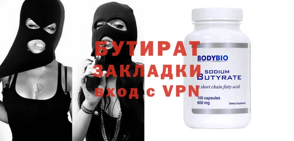jwh Козельск