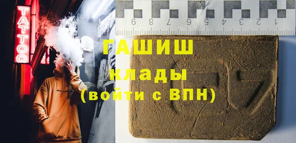 jwh Козельск