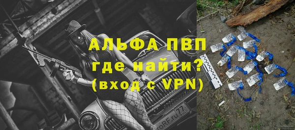jwh Козельск