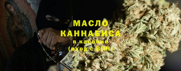 ГАЛЛЮЦИНОГЕННЫЕ ГРИБЫ Кодинск