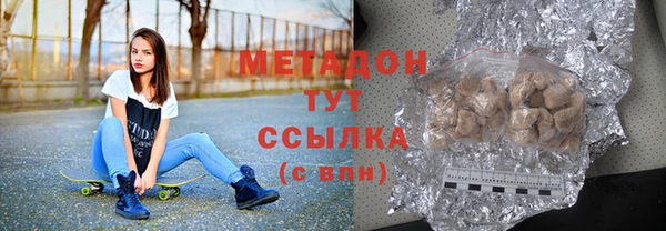 ГАЛЛЮЦИНОГЕННЫЕ ГРИБЫ Кодинск