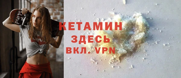 молекула духа Козловка