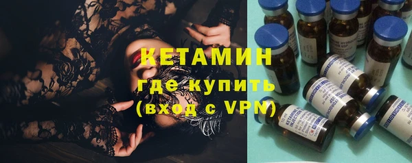 ГАЛЛЮЦИНОГЕННЫЕ ГРИБЫ Кодинск