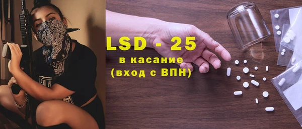 jwh Козельск