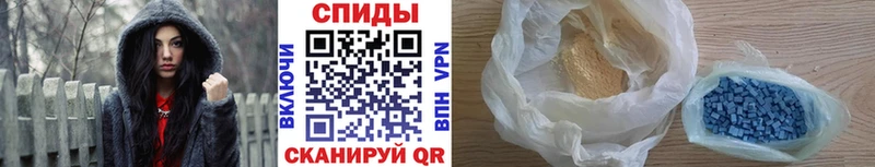Купить закладки  Кудымкар  МЕТАМФЕТАМИН кристалл 