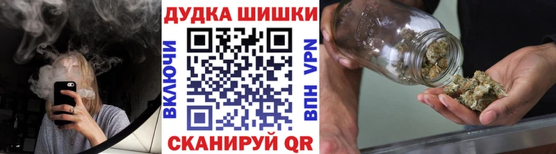 Канабис план  Купить где  Кудымкар 